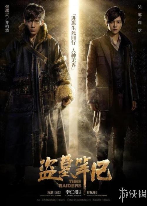 黑山州立大学毕业证办理
